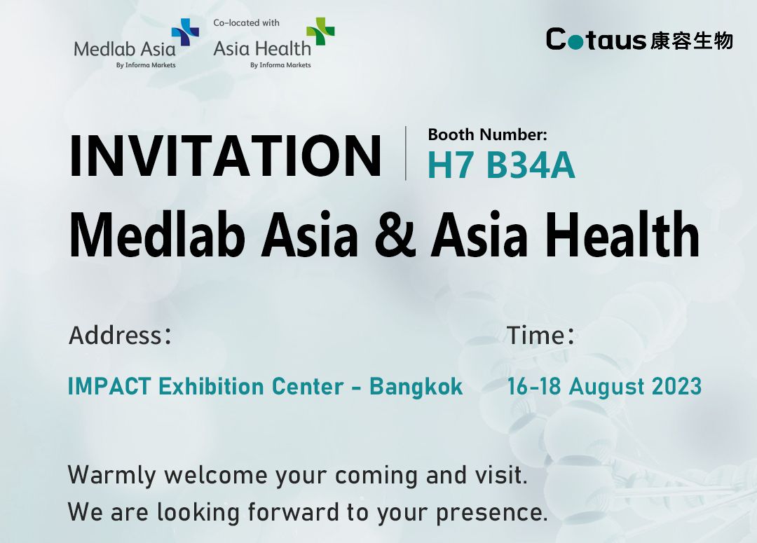 Pozivnica za izložbu-Medlab Asia and Asia Health 2023 u Bangkoku